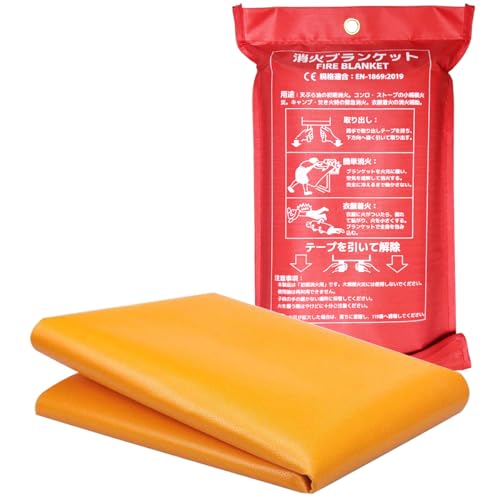 hiino kano 防炎シート 耐熱800℃ 家庭用防災 初期消火補助 ガラス繊維製 仏壇・ろうそく・線香・キッチン対応 EN1869規格適合 大きめ 収納袋付き 溶接 耐熱