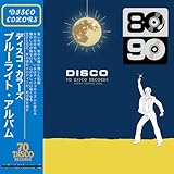 Disco Colors (Blue Light)