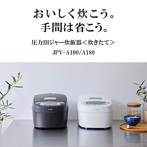 TIGER-JPV-A100-Pressure-IH-jar-rice-cooker-freshly-cooked-earthenware-heat-storage-55-cups-coat-pot-100V-Only-Japan-Import-Black