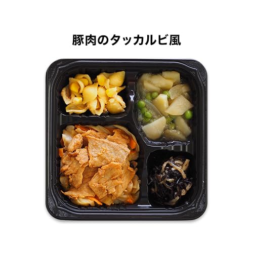 糖質・カロリー調整食おかずセット　冷凍食品　22個セット nsec-store_9010206