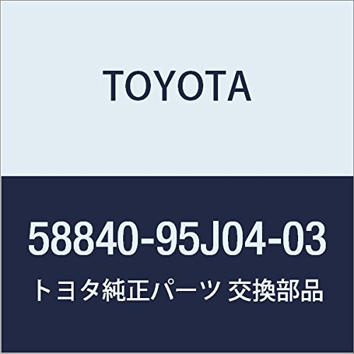 Amazon.co.jp: TOYOTA (トヨタ) 純正部品 シフティングホール カバー