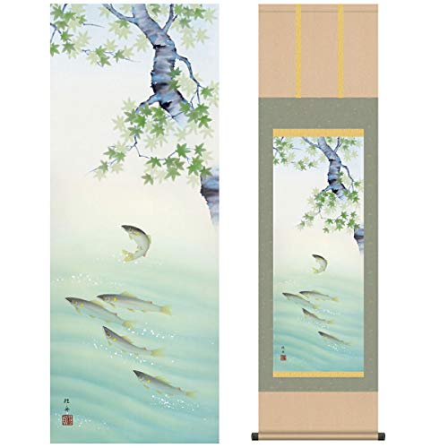 掛け軸 モダン 尺三 花鳥掛軸 夏掛 楓に鮎 長江 桂舟 三美会 洛彩緞子本表装 表装品質 収納箱 風鎮 付き