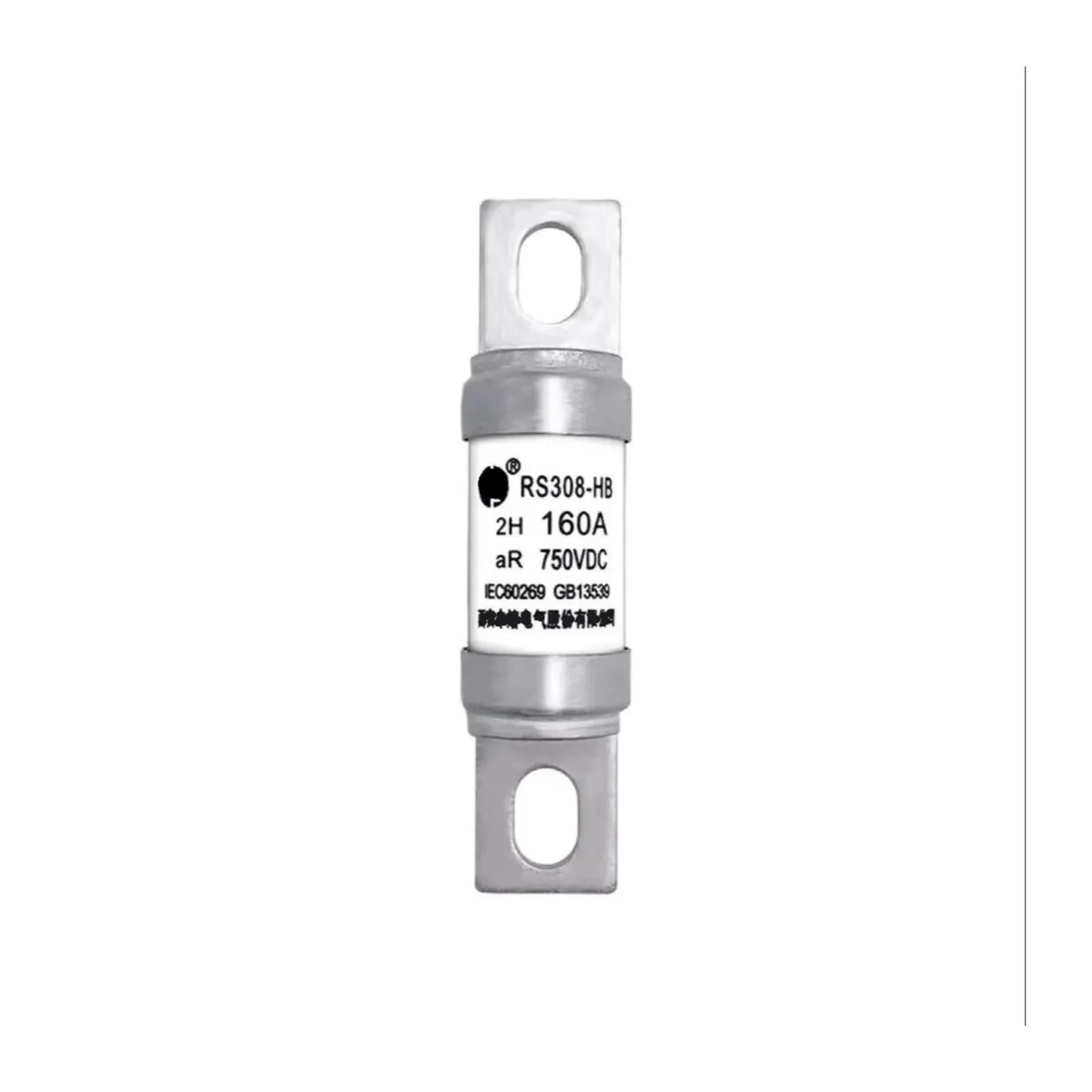 VSPPJYFG RS308-HB 2H 750VDC 50A-63A-80A-100A-125A-160A-200A 750VDC Fuse(RS308-HB-2H 200A)