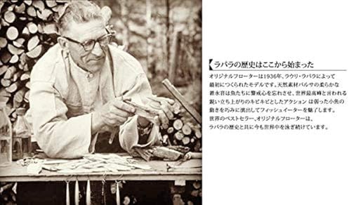 Foto von Countdown SUMERGIBLE 7 cm TR