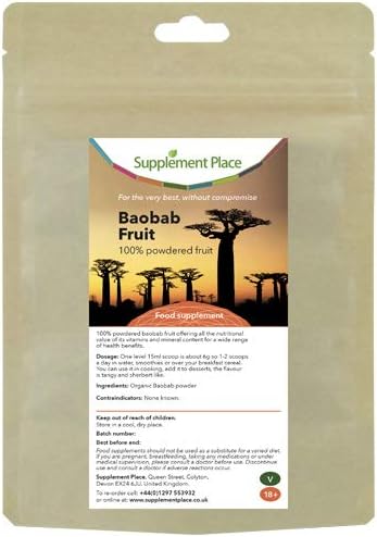 Organic Baobab Powder (250 Grams)