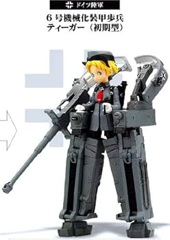 41cUEL4mrvL._AC_UF350,