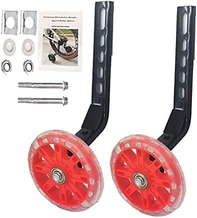 Mehome Bicycle Training Wheels Bike Heavy Duty Rear with Stabilizers for Kids Bikes of 12 14 16 18 20 Inch (red)