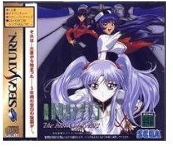 機動戦艦ナデシコ Amazon | 機動戦艦ナデシコ The blank of 3years | ゲームソフト