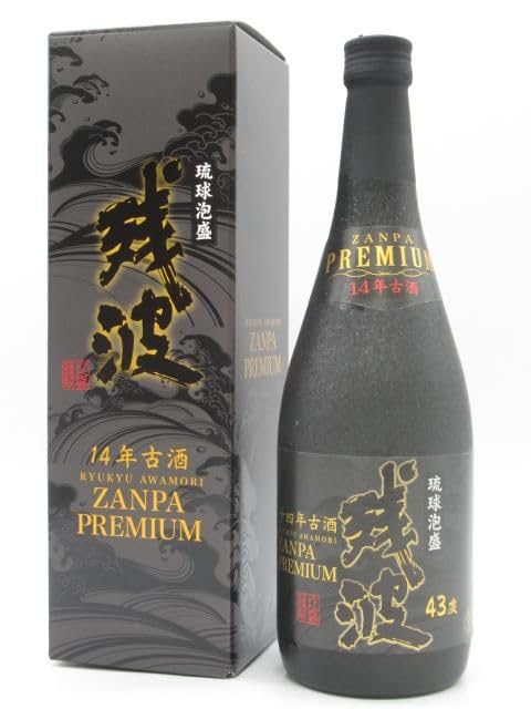 【限定品】本場泡盛 残波 43度 古酒 ビンテージ Amazon.co.jp: 比嘉酒造 残波 プレミアム 14年古酒 箱付き 泡盛 43度