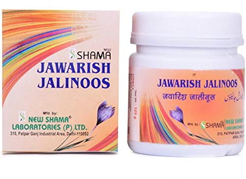 New Shama Jawarish Jalinoos 125 gm.