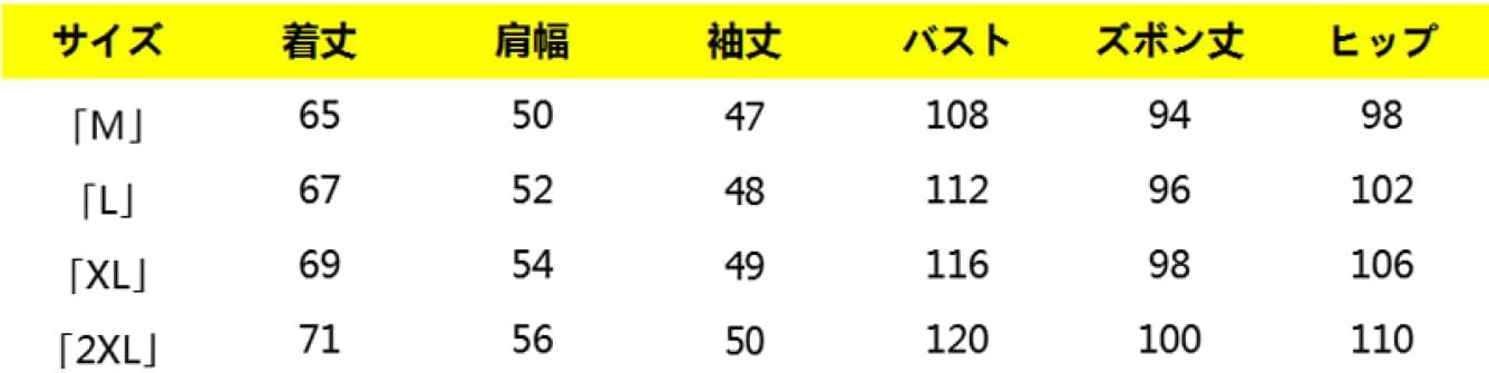 [Yj6x] パジャマ レディース 綿 長袖 春秋 上下セット ゆったり 可愛い ルームウェア 吸汗 通気 肌に優しい 寝巻き リラ