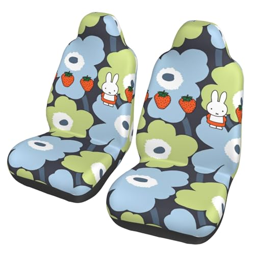 Asamike V[gJo[ y/ʎ tg2 ^] ȃZbg ԗp V[gJo[ Aj ~btB[ J[V[gJo[ ėp V[gی h~ tȒP ېOK Lkn CSC2639