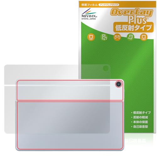 ~rbNX NEC LAVIE Tab T10d Ή ی tB ˖h~ w hw hCA {