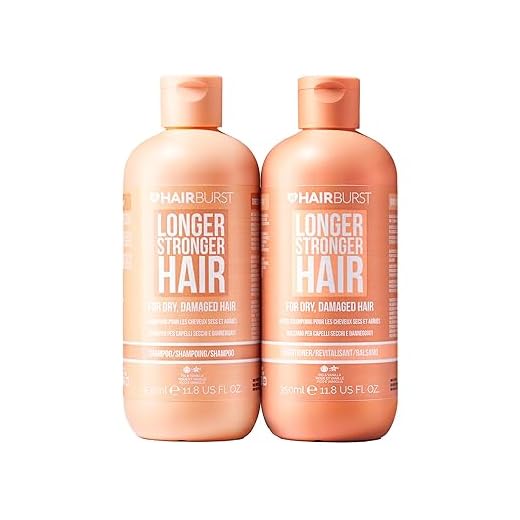Hairburst Shampoo and Conditioner Set