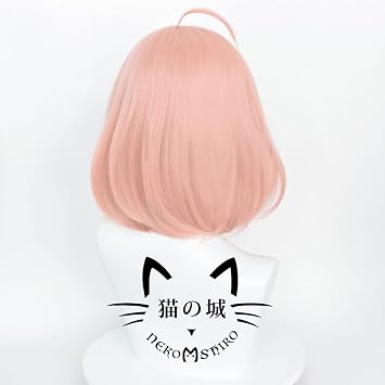Cat Castle Honma Sunflower Cosplay Wig, Virtual YouTuber VTuber Heat Resistant Wig Anime Costume Accessory Party Event Costume Costume Wigs with Net