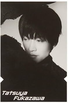 Amazon.co.jp: 深澤辰哉 チケット風カード RAYS SnowMan Dome Tour