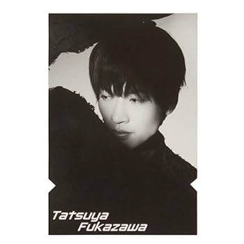 man RAYS グッズ　深澤辰哉 深澤辰哉 RAYS うちわ - メルカリ
