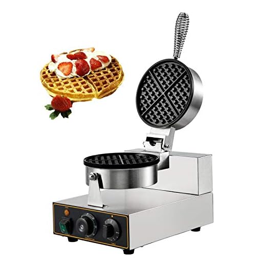 VBENLEM Commercial Round Waffle Maker Nonstick 1100W Stainless Steel 110V Temperature and Time Control, Suitable for Restaurant Bakeries Snack Bar Family, Non-rotated