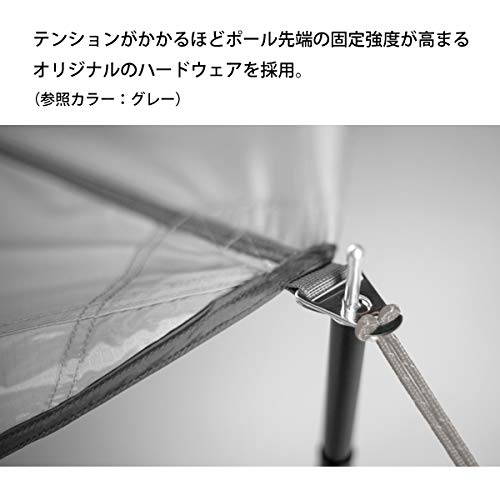 Amazon | NEMO (ニーモ) シャドウキャスター LE 110 NM-SCT110