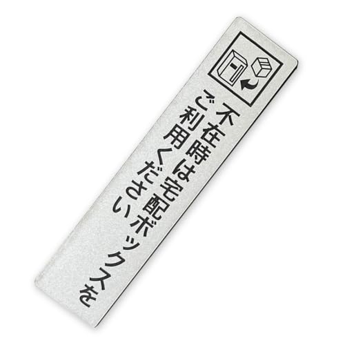 z{bNX XebJ[ mini iVo[ ^e^ 23×100mmj sݎ͑z{bNXp ͗ʃe[vt Odl Ȃ[U[ AN zBOX ϐ ό z zB ݑ s  O  