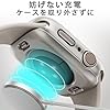 【フルカバー保護】Puptoya アップルウォッチ 防水 カバー Apple Watch Series 6 5 4 SE3 SE2 対応 44mm ケース 2 in 1 前後の保護 PC+ガラス素材 高透過率 装着簡単 脱落しやすい 耐衝撃 iWatch 44mm ブラック #2