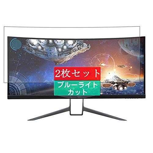 acer【Predator X34】湾曲型ゲームモニター X34bmiphz Acer Predator X34Pbmiphzx [34インチ ブラック] 価格比較