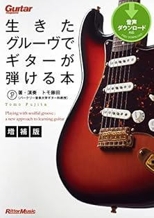 Amazon.co.jp: トモ藤田: 本、バイオグラフィー、最新アップデート