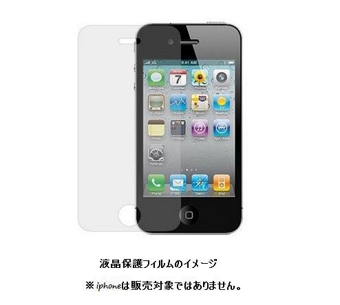 Amazon | iphone6/6plus ケース カバー かわいい イルカ おしゃれ