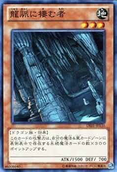 遊戯王　デュエリストエディション Amazon.co.jp: 遊戯王ゼアル OCG デュエリスト エディション
