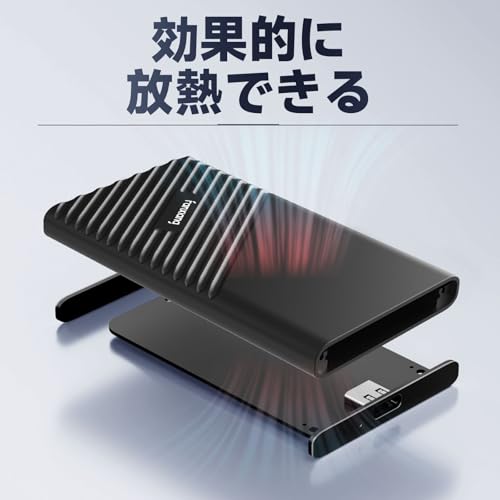 fanxiang SSD 外付け 4tb【PS4/PS5動作確認済】TLC NAND採用 USB Type-C 【最大読込2,050MB/s】 小型 ポータブルssd Mac対応 防滴防塵 耐衝撃 アルミ筐体 5年保証 PS2000W