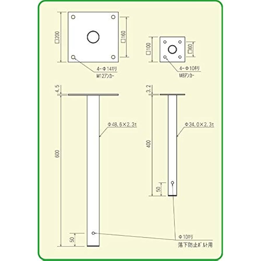 G63ドームナンシー　吊り卓上照明　アンテルカレール　被せガラス　47cm 楽天市場】【中古】 【モデルルーム展示品】 YAMAGIWA(ヤマギワ