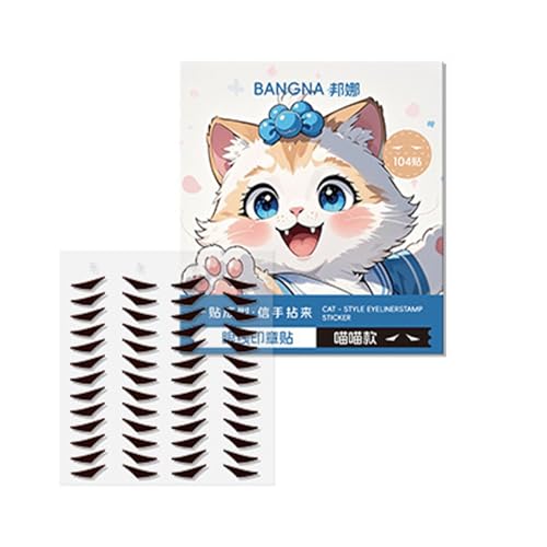 BANGNA アイラインシール 初心者 貼るだけでアイシャドウ 耐水 貼るアイライナー 貼るだけ 汗に強い アイメイク シールアイライナー 時短メイク ネコ目01 フォグブラック(104枚入)