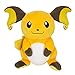 Pokemon All Star Collection - PP79 - Raichu Plush7
