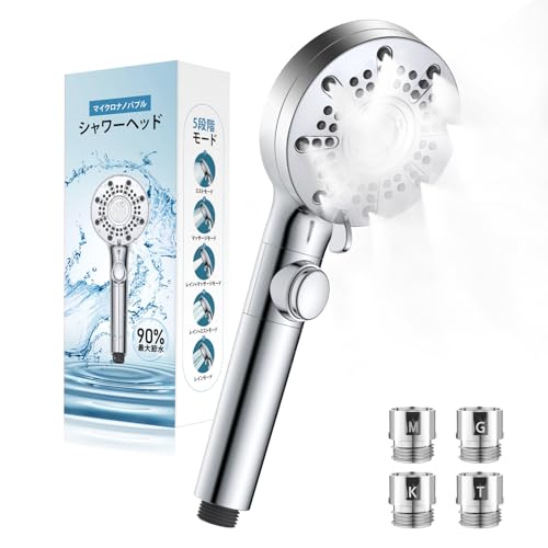 y2025VfzAFFLIC V[wbh }CNimou 90%ߐ 5iK[h  V[wbh f ߐ ~XgV[ wbh imou 茳~ ɍא PA  ьꏜ  ɔɗD 