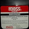 Boss Snowplow Hydraulic Fluid Oil 1 Gallon HYD01836