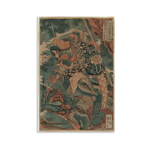 ̐썑FG` V吹 G|X^[ pl LoX ǃA[g z[A[g[N Ɋ|܂12x18inch(30x45cm)