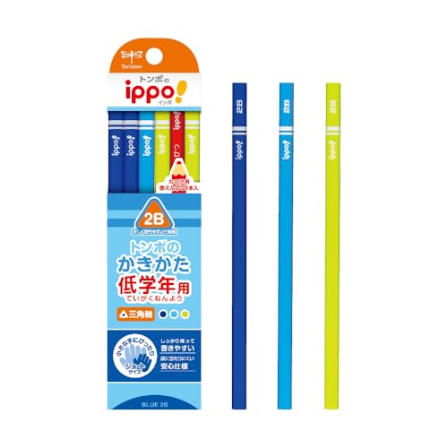 Amazon | トンボ鉛筆 三角鉛筆 2B (赤えんぴつ1本入り) 安全の