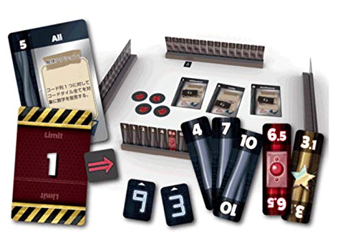 【まとめ売り】ボードゲーム15種類セット カワダ ワタルート (ボードゲーム) 価格比較 - 価格.com