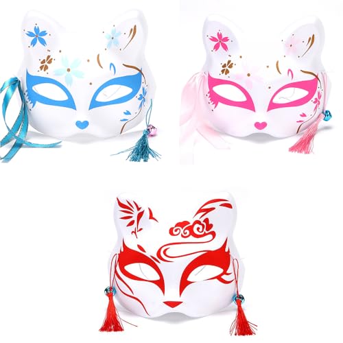 キツネのお面 日本のお面 ハーフマスク 猫のお面 変装用品 ハロウィン プロム Cosplay 鐘付き アクセサリー ヘッドドレス 3点セット [並行輸入品] - TBDBNR - 商品画像