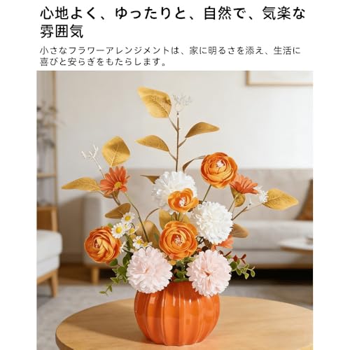 造花 花瓶付き インテリア 枯れない花 フェイクグリーン 人工観葉植物 現代 シンプル リビング 玄関 寝室 オフィス ラック テーブル 窓 飾り アクセサリー 家の装飾 撮影用小道具 ギフト用 (【ピンク】ローズ) [並行輸入品] [5]