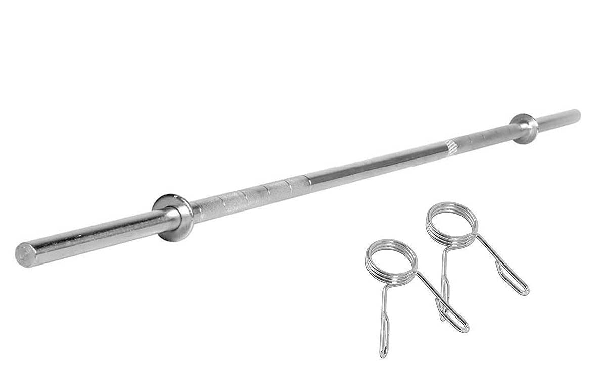 Musclen Fitness 4ft Weight Lifting Rod Solid Chrome 19MM | Fitness Bar | Gym Rod | Gym Bar | Fitness Bar for Gym - Review, Price and Buying Guide