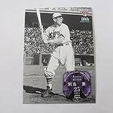 BBM2014プロ野球80周年カード/打者編【10別当薫/阪神】レギュラーカード≪ベースボールカード≫