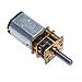 ELLANA Powered Mini GA12-N20 Reduction Motor, Low Speed N20 Smart Car Electric Lock 3V6V12V Micro DC Gear Reducer Motor Torque Gear (Size : 150RPM, Color : 3v)