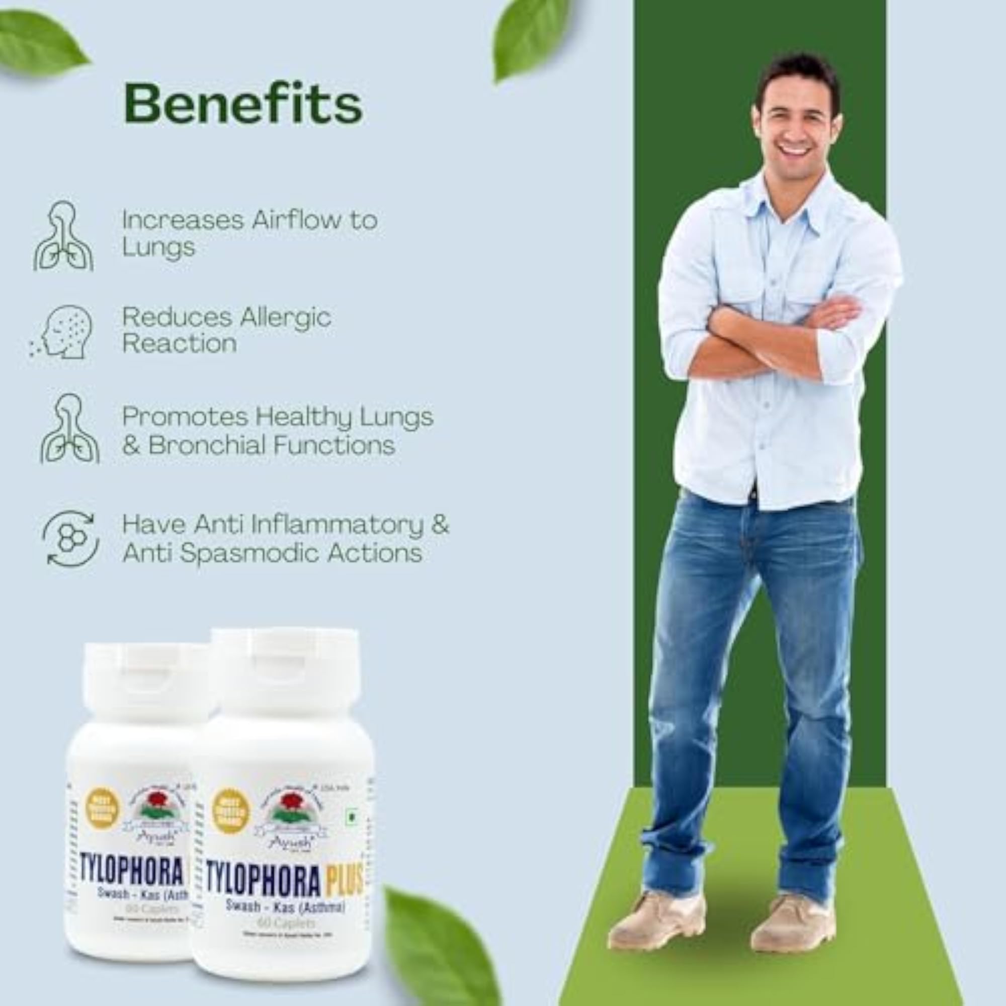 Ayush Herbs Tylophora (60 Tablets)