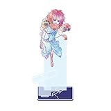 恋する小惑星 ちょっとでかすた! しし座