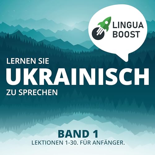 『Lernen Sie Ukrainisch zu sprechen』のカバーアート