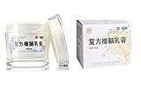 DOK MAI Bao Shu Tang Bao Fu Ling Snow Lotus Cream Itchy Skin, Burn, Insects Bites, Eczema, Rashes 100g