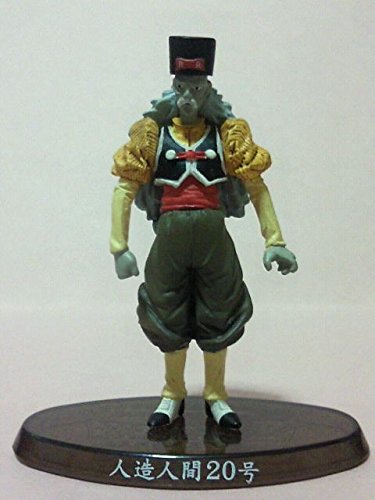 Amazon.co.jp: 超造形魂 ドラゴンボールZ ～其之四～ 人造人間20号