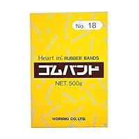 Amazon | ホリアキ ハートイン 輪ゴム ゴムバンド #18 500g 500-18G 緑