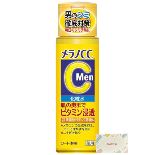 �� ���mCCMen ��p���ݑ΍��������ϐ� �u�₩�ȃ������̍��� 170ml ��򕔊O�i + Kunutonn�I���W�i�����S���肨�܂��t